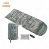 Zhongyue Camouflage Camping Sleeping Bag