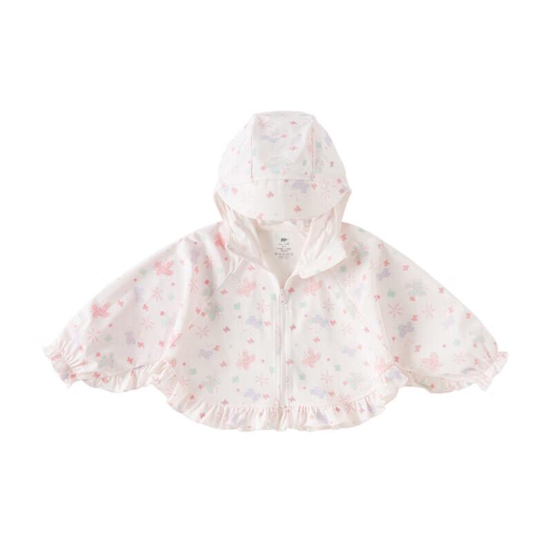 DAVE&BELLA Girls' Printed Ice Silk Sun Protection Hooded Jacket