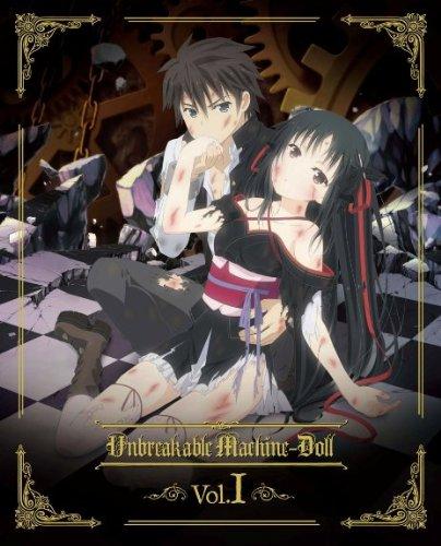 Unbreakable Machine-Doll Vol.1 [DVD]