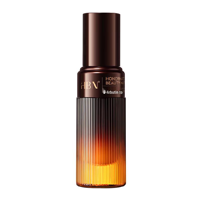 HBN Alpha-Arbutin Radiance Essence 2.0