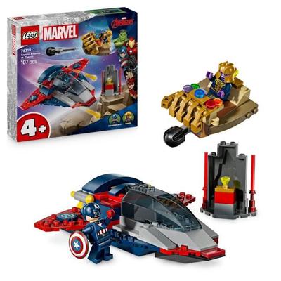 LEGO Marvel 76319 Captain America Contre Thanos - Jouet Avion Pour Enfants Dès 4 Ans
