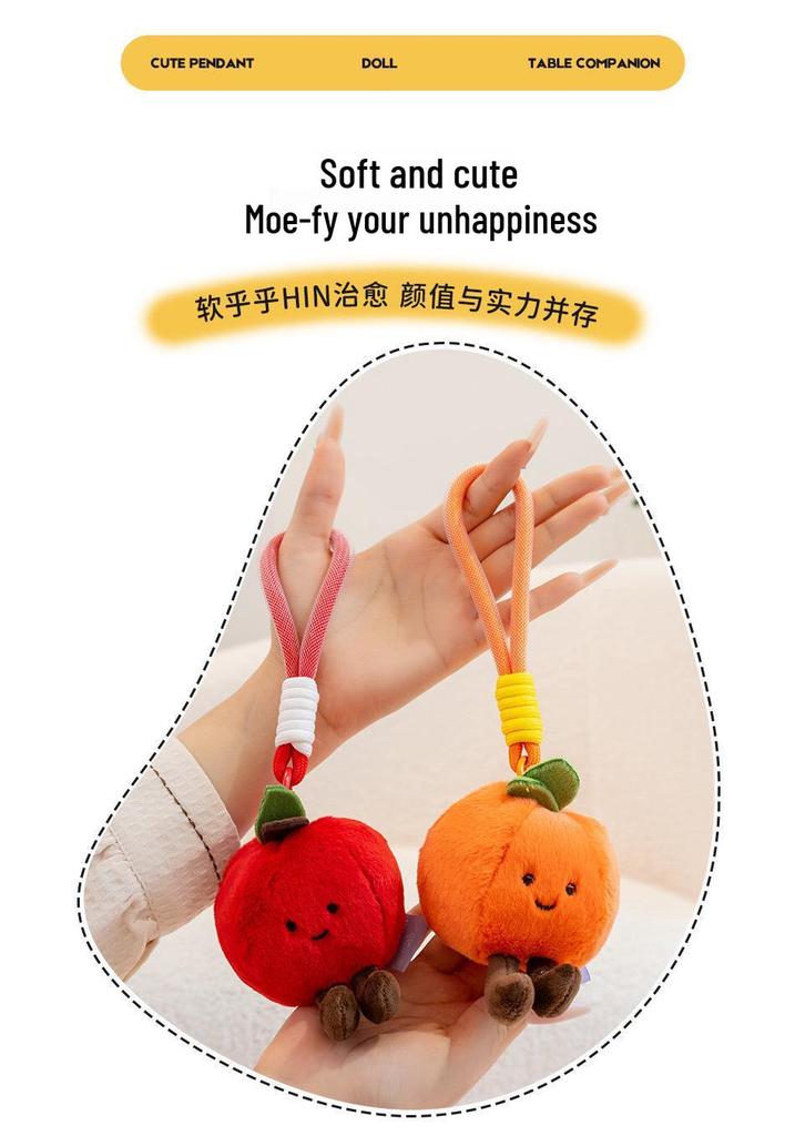 Fruit Plush Keychain: Cute Apple & Banana Desk Companion Ornament Gift