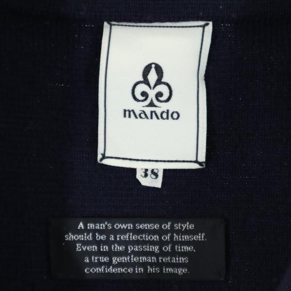 Mando Made in Japan wool Knit jacket 38 Navy Men's Used