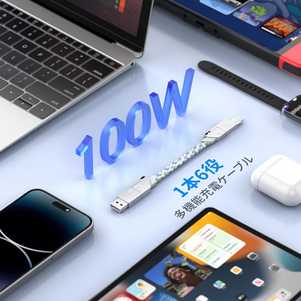 Mtutu Type C Ultra Fast Charging for USB 480Mbps Data 6 Functions In Japanese Instruction Manual Multi-Cable 6-in-1 Cable, PD100W/5A Running, PD27W/3A