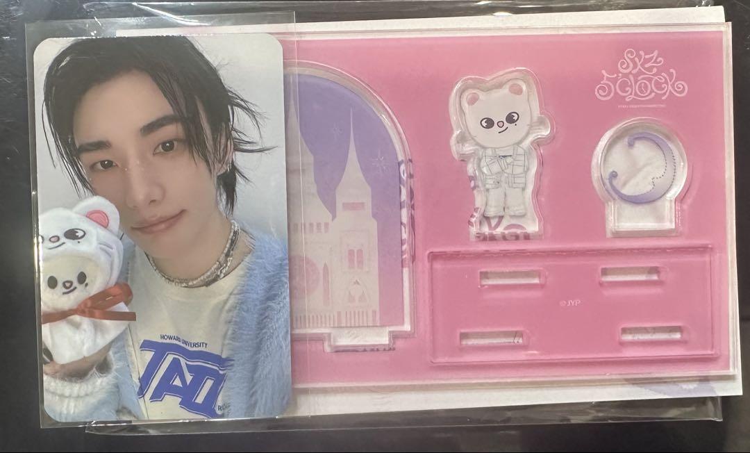 

[USED] straykids penmi ginilet hyunjin axta