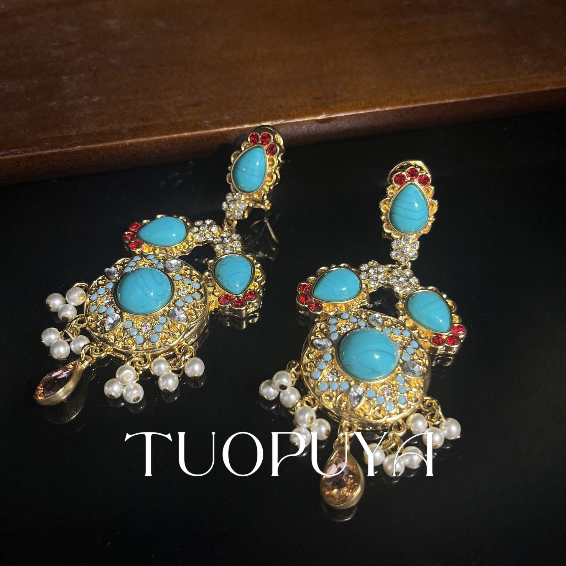 Retro Turquoise Shoulder Duster Earrings & Pearl Necklace Set with Rhinestones