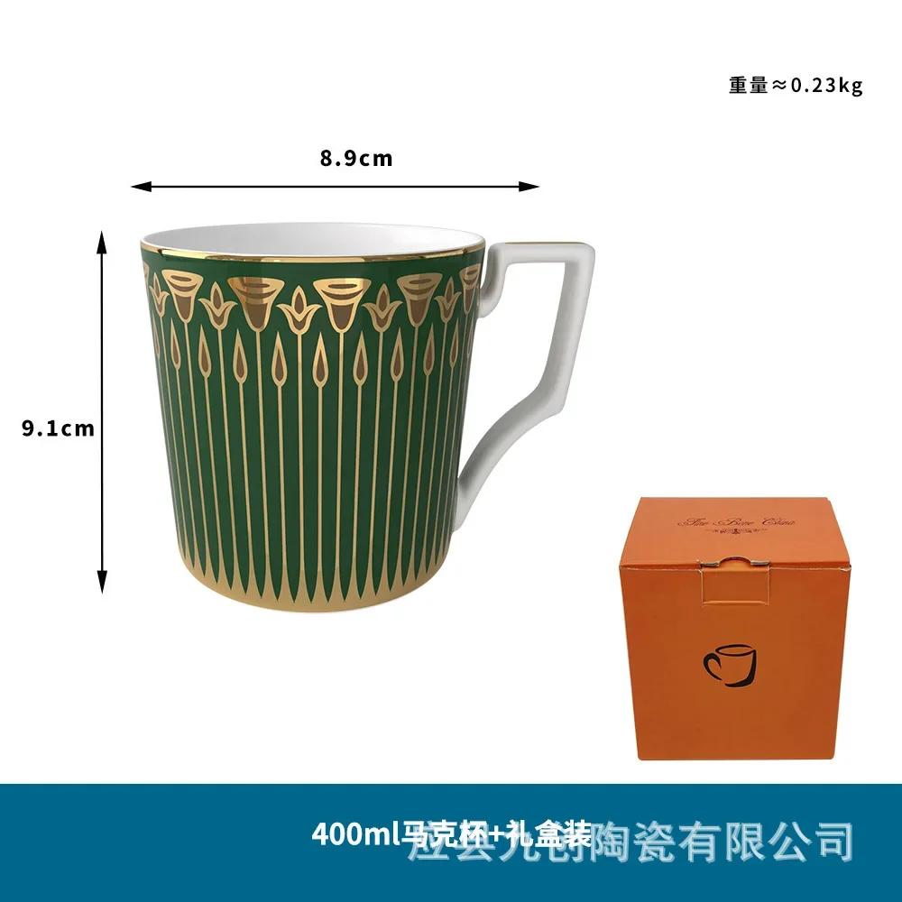 Modern Simple Bone China Dinner Plate, Phnom Penh Tableware Four-piece Set, Wedding Home Decoration Plate