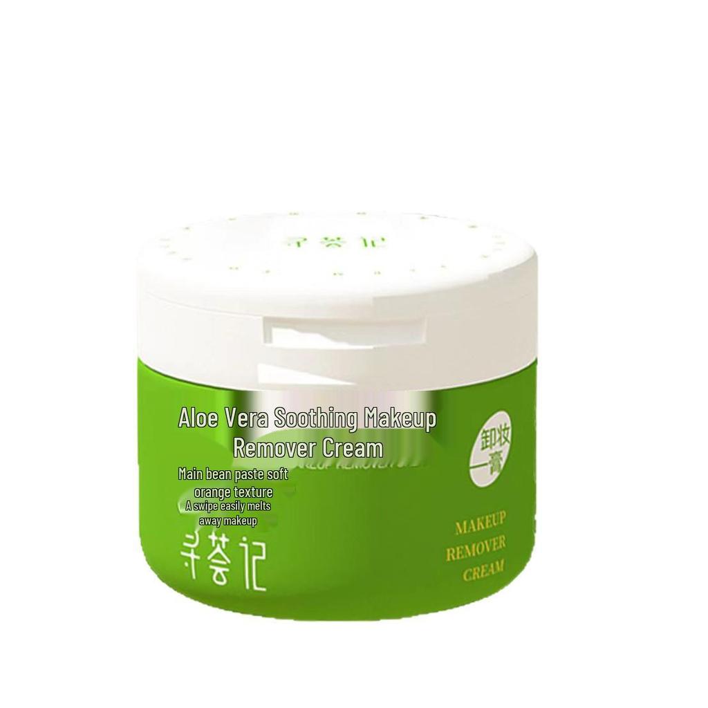 Xunhui Ji Aloe Vera Soothing Cleansing Balm - Genuine Product
