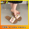 2025 summer new French retro niche square head one-word slippers women's casual versatile beach slippers cool slippers