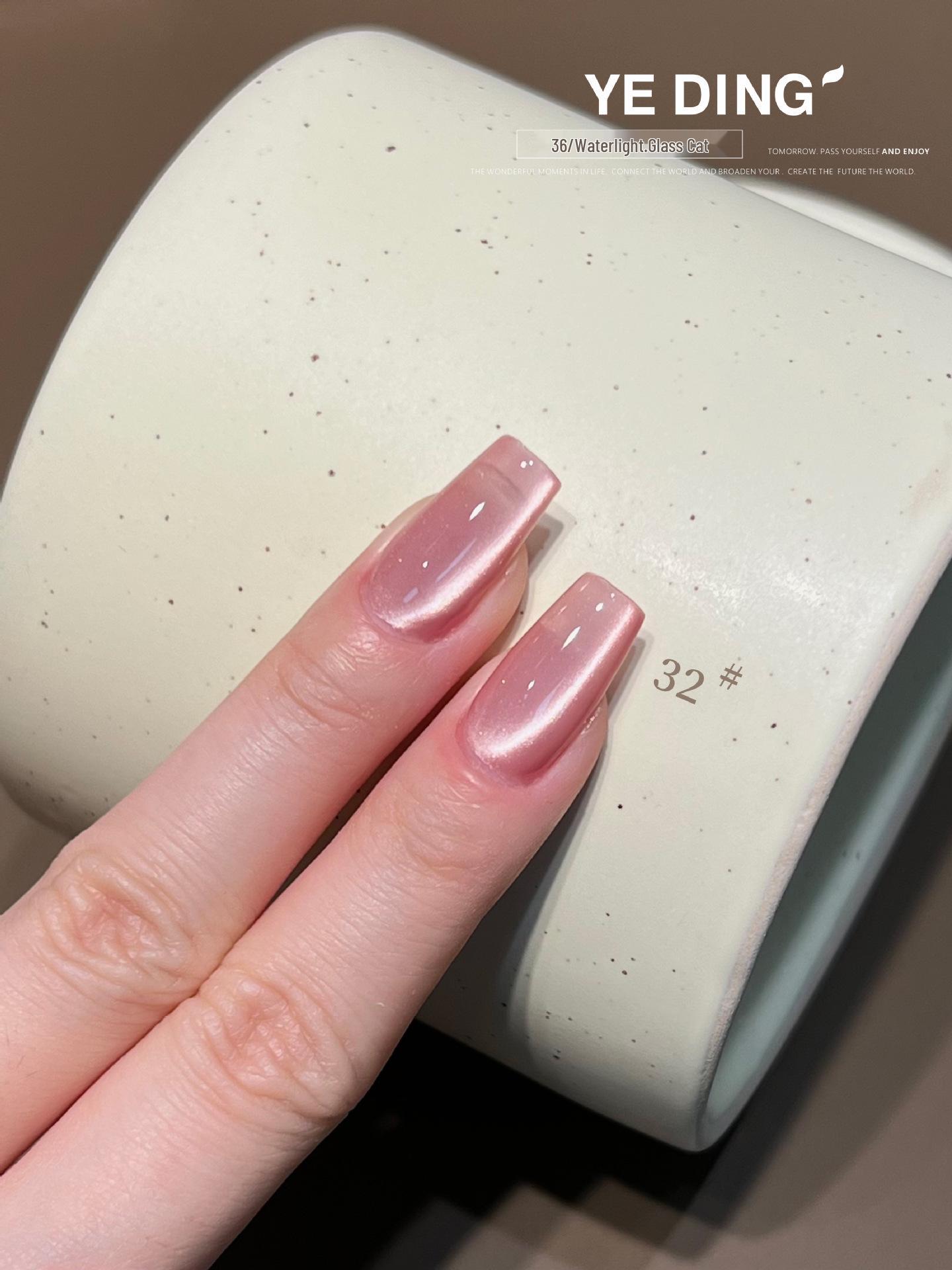 

Набор гель-лаков для ногтей «Кошачий глаз» Yecho 36 цветов с вариантами «Лунный фарфор» и «Сатиновый белый»