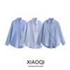 Fashion Style 2024 Spring New Women's Clothing Elegant All-Matching Striped Loose Long Sleeves Shirt 4387034 044