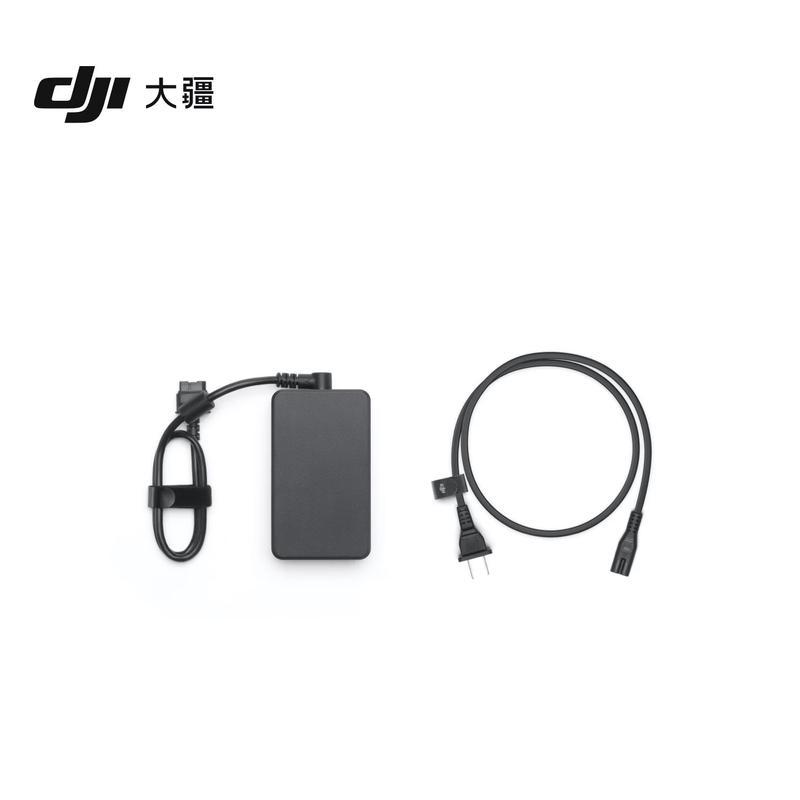 

DJI 240W Desktop Charger