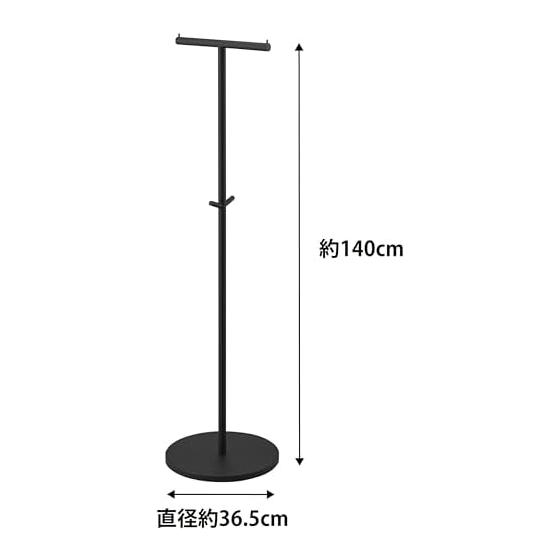 Yamazaki Jitsugyo Pole Hanger Black Approx. W36.5XD36.5XH140cm Smart Coat Hanger Slim 4081