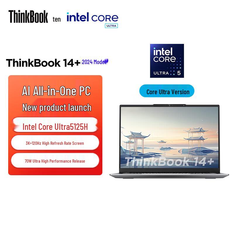Lenovo ThinkBook 14+ AI Laptop 14.5  3K 120Hz (CN version)