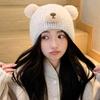 Cartoon Bear Knitted Wool Hat for Women In Autumn and Winter Thickened Warm and Cold Protection Cute Versatile Ear Protection Bag Head Cold Hat