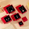 Red Jewelry Box With Cotton Pad Paper Jewelry Case Travel Portable Ring Earrings Necklace Gifts Packageing Storage Boxes