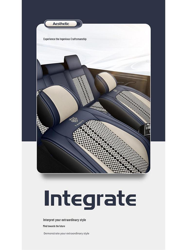 Ice Silk All-Season Car Seat Cushion - Universal Fit for Five-Seat Cars