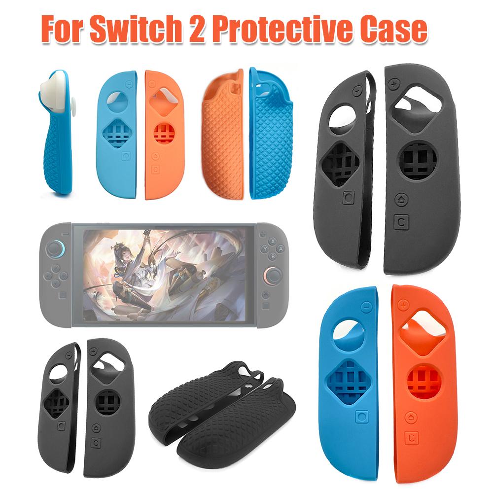 2PCS Protective Cover Clear Soft Silicone for Nintendo Switch2 Joy-Con Controllers Anti-Slip Grip Shell Full Protection Case