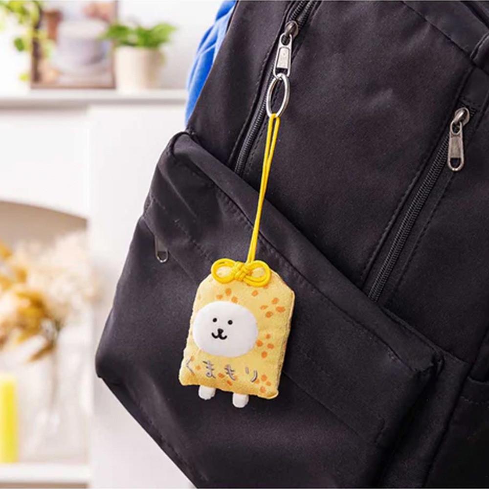 Bee Bear Plush Doll Keychain Cartoon Character Birthday Gift Decoration Pendant