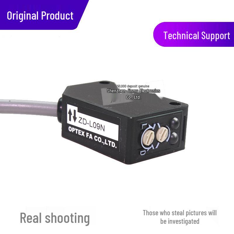 OPTEX ZD-L09N Selectable Reflective Photoelectric Sensor (NO/NC)