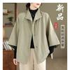 Women Loose Short Trench Coat Raglan 7 Sleeve Literary Casual Outerwear