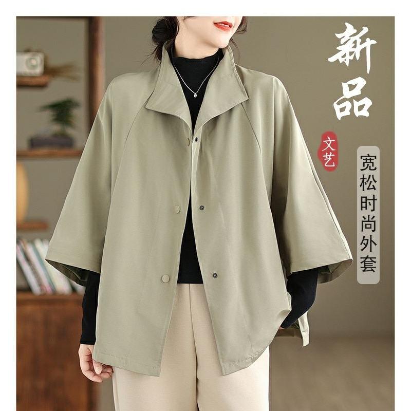 Women Loose Short Trench Coat Raglan 7 Sleeve Literary Casual Outerwear
