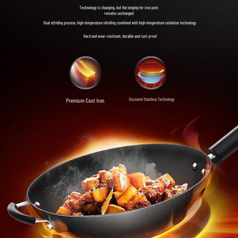 

SUPOR 34cm Cast Iron Stir-fry Pan