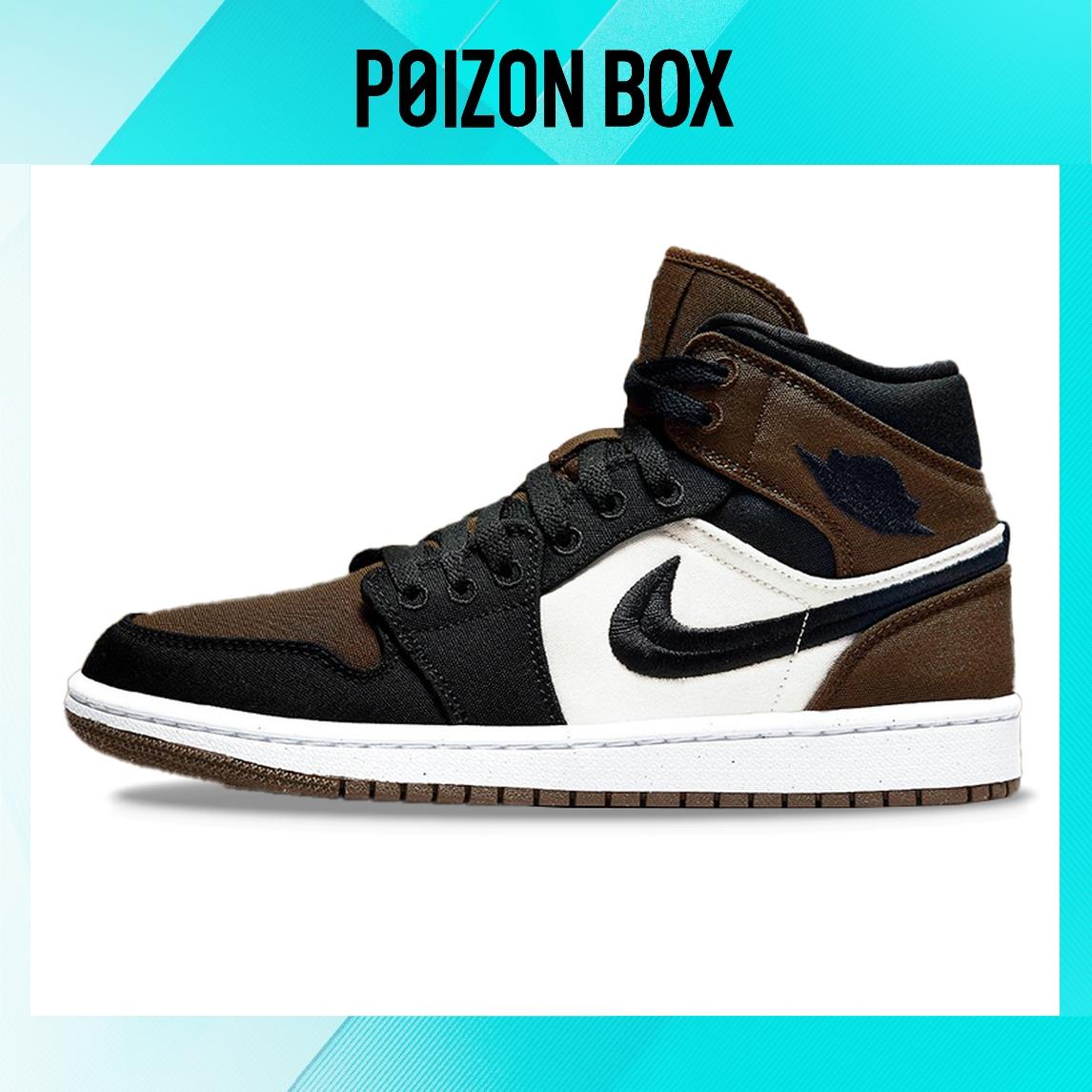 

Jordan 1 Mid Olive Toe (Women s)