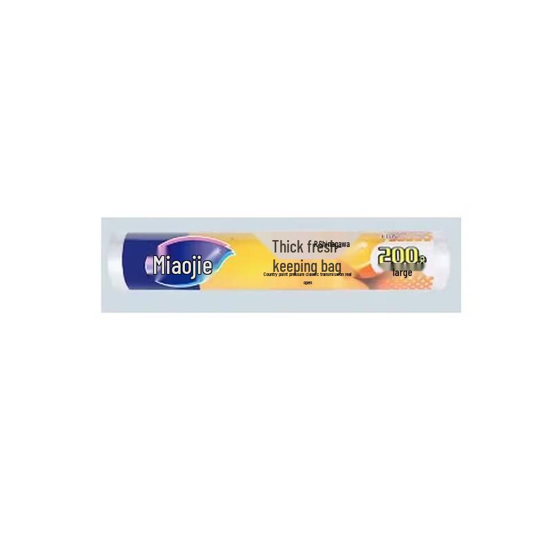 MIAOJIE Thickened Tear-Off Food Storage Bags
