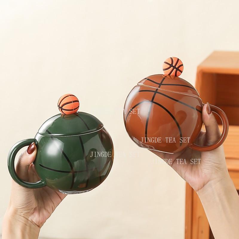450ml Ceramic Basketball Shaped Tea Cup Gift Set Gift Creative Sports Basketball Theme Souvenir