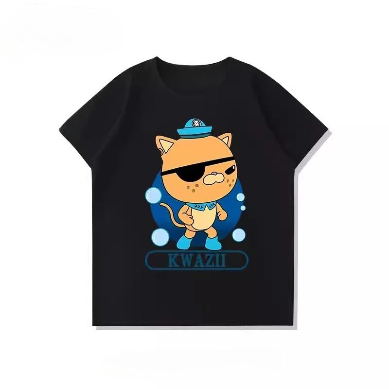 Octonauts Rescue Team Kids T-Shirt 100% Cotton Comfortable Breathable Summer Style Children's Clothing