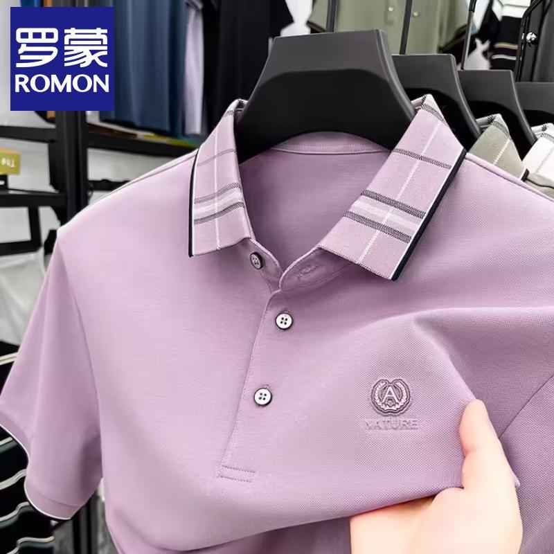 Rommon Men s Summer Polo T-Shirt 2XL