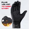 Winter Bicycle Gloves Bicycle Warm Touchscreen Full Finger Glove Water Repellent Outdoor Activity Bike Skiing Motorcycle Riding