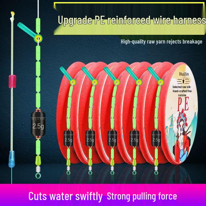 Red Axis Handmade PE Main Line with Silicone Anti-Tangle Beads and 8-Shaped Ring