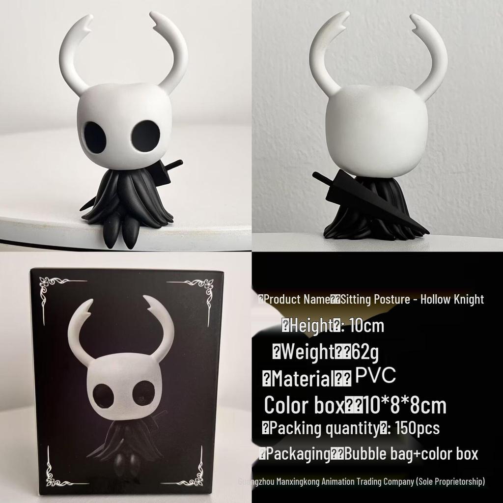 Hollow Knight Street Lamp Battle Version Figure Ornament