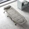 NetEase Yanxuan Portable Folding Lounge Chair & Nap Bed