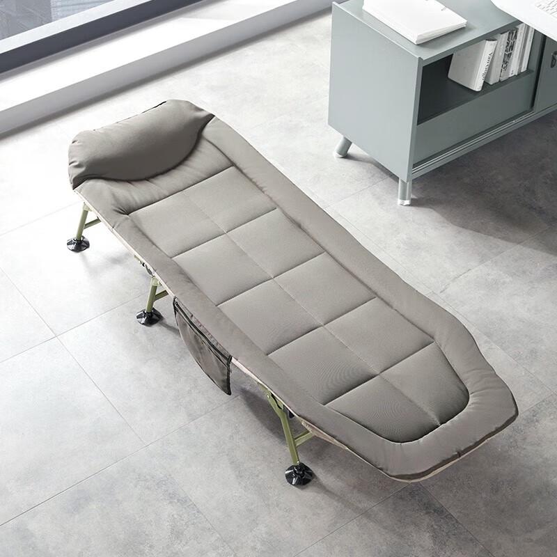 NetEase Yanxuan Portable Folding Lounge Chair & Nap Bed