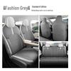 Wuling Bingo PLUS Leather Perforated Seat Cushion - All-Season Universal Cartoon Design