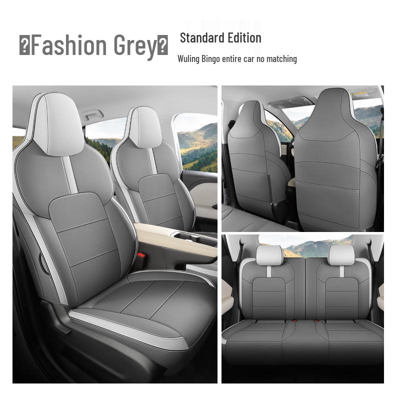 Wuling Bingo PLUS Leather Perforated Seat Cushion - All-Season Universal Cartoon Design