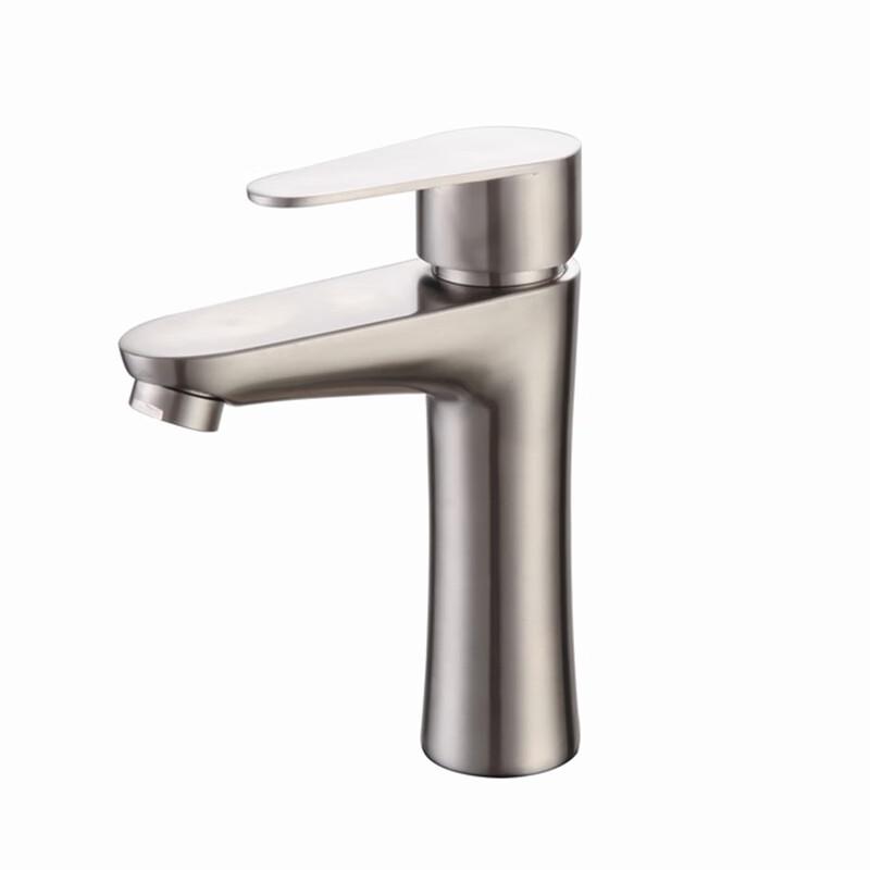 HYSTIC Stainless Steel Hot & Cold Bathroom Sink Faucet
