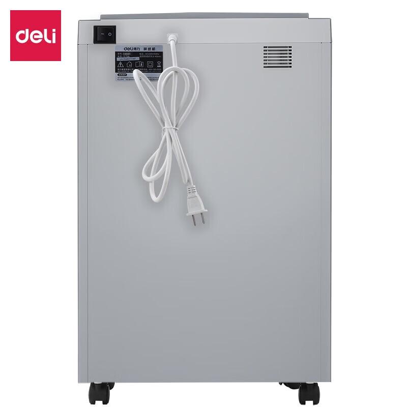 Deli 14461 Level 5 High-Security Paper Shredder CN Plug (adapter Included)