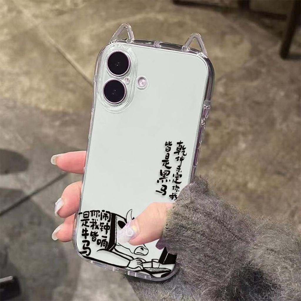 Cat Ears Anti-fall Phone Case Four Corner Airbags Transparent Creative Cute Internet Celebrity for Apple Phone Anti-fall Protective Case