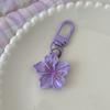 1PC Colorful Romantic Accessory Delicate Flower Sweet Keychain Giftable Backpack Stylish Cherry Blossom Cute 5.5x3cm