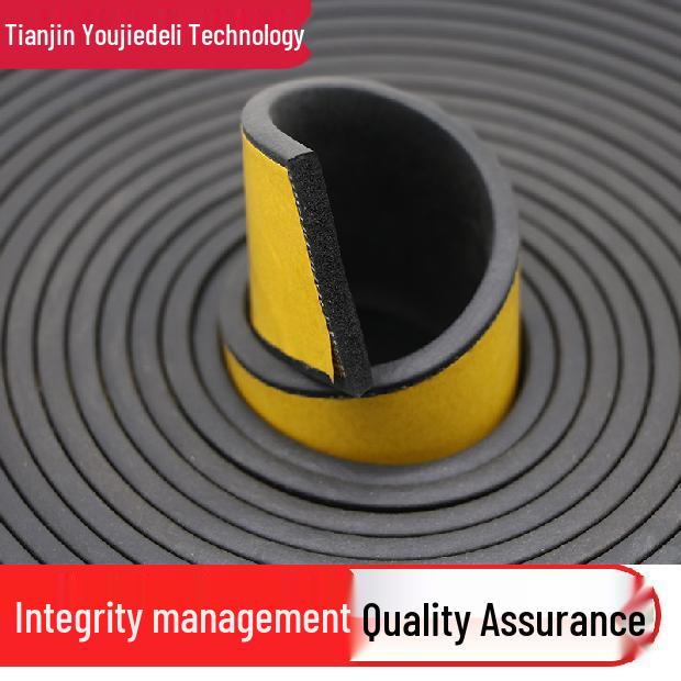 EPDM Self-Adhesive Foamed Rubber Sealing Strip for Distribution Box Cabinets