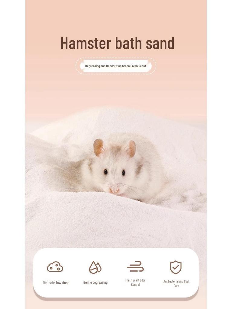Golden Bear Two-in-One Hamster & Chinchilla Bath Sand: Sterilizing & Deodorizing Formula