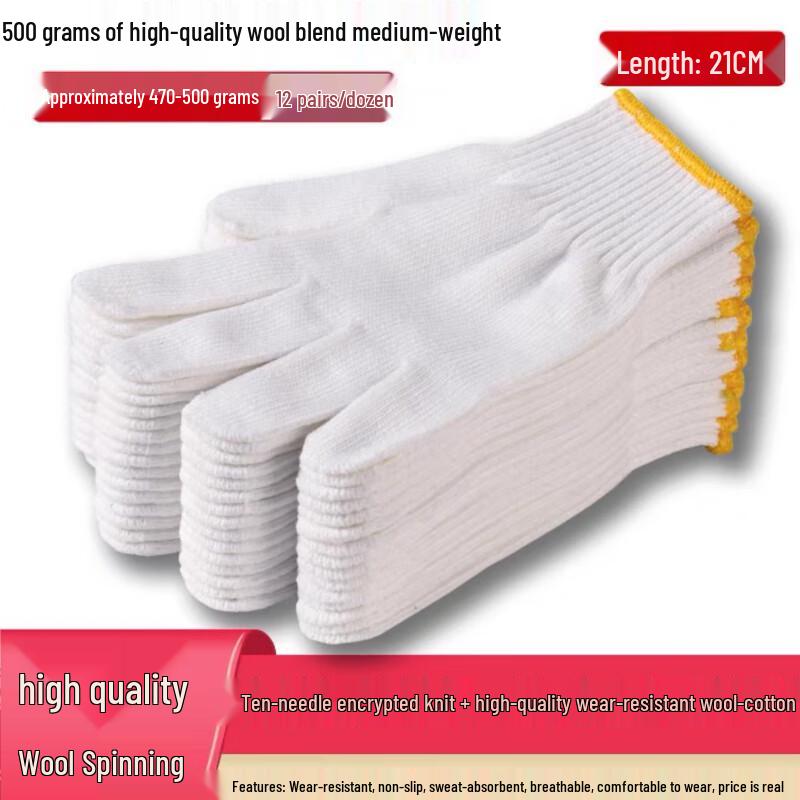 Yulong Wear-Resistant Work Gloves