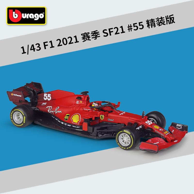 Bimego 1:43 Mercedes W15 F1 Racing Model with Acrylic Display Box