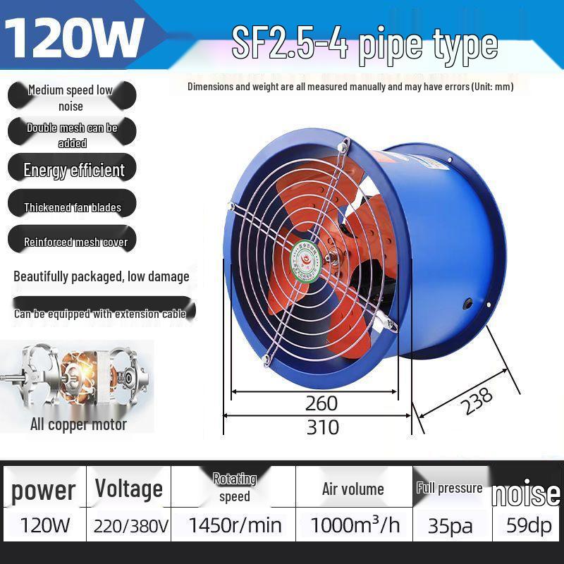 SF Low Noise Industrial Axial Exhaust Fan, 220V/380V