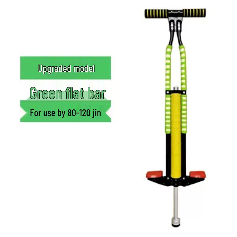 

Kids & Teens Luminous Pogo Stick