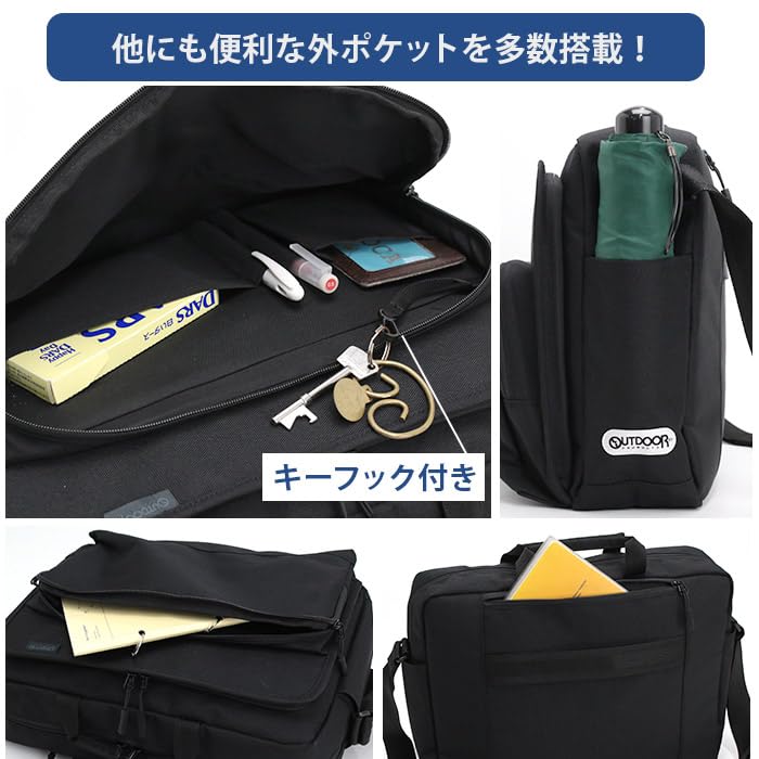 Shoulder Bag 62335 Black Business Bag Sorting Pocket Function [Outdoor Products] Carry-on Men's 62335-10